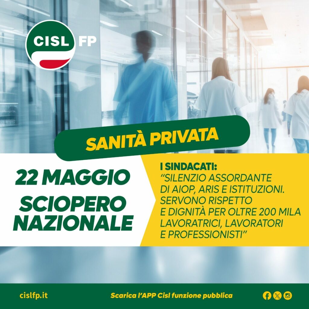 Sanità privata. Fp Cgil, Cisl Fp e Uil Fpl: il 22 maggio sciopero nazionale per lo sblocco dei contratti. Silenzio assordante da parte di Aiop Aris 2 Sanità privata. Fp Cgil, Cisl Fp e Uil Fpl: il 22 maggio sciopero nazionale per lo sblocco dei contratti. Silenzio assordante da parte di Aiop Aris | Cisl Fp | Funzione Pubblica